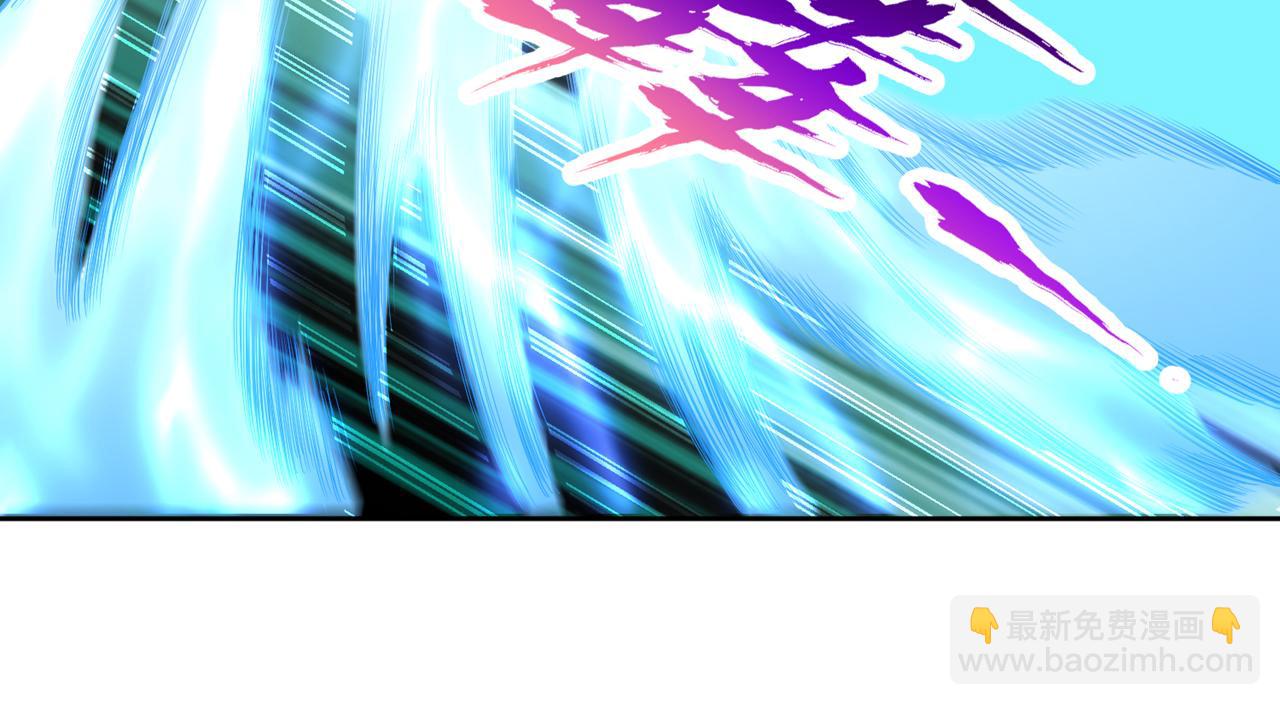 我被困在同一天十萬年 - 第543話 我不會輕易失敗！(1/4) - 7