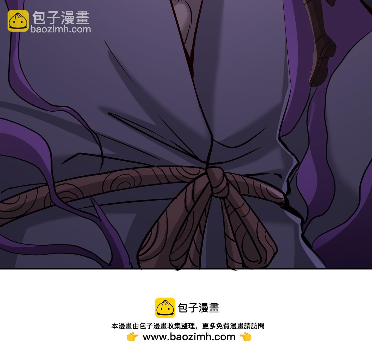 我被困在同一天十萬年 - 第543話 我不會輕易失敗！(2/4) - 2
