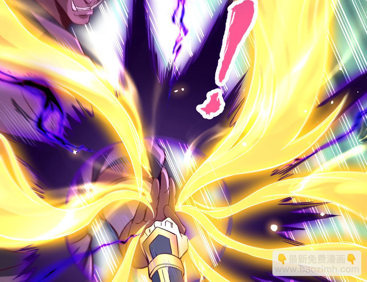 我被困在同一天十萬年 - 第543話 我不會輕易失敗！(2/4) - 3