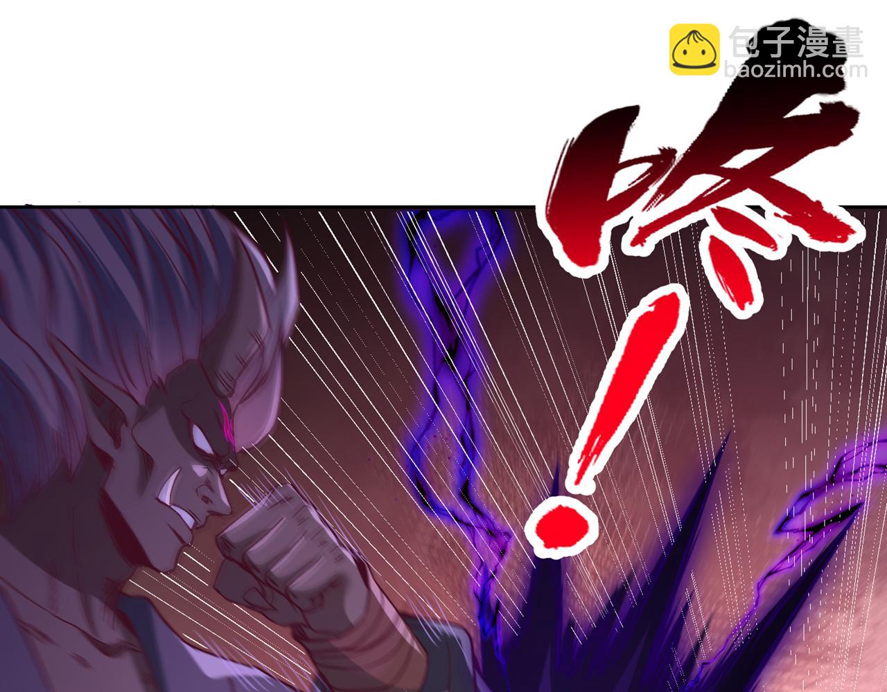 我被困在同一天十萬年 - 第543話 我不會輕易失敗！(2/4) - 7