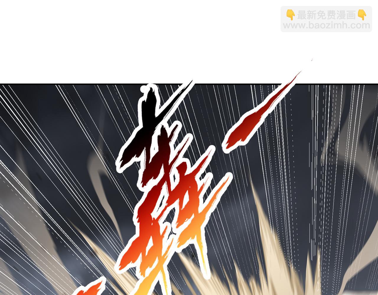 我被困在同一天十萬年 - 第543話 我不會輕易失敗！(2/4) - 2