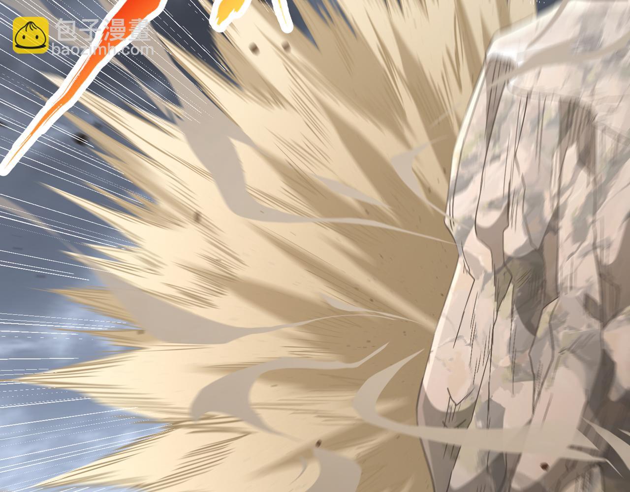 我被困在同一天十萬年 - 第543話 我不會輕易失敗！(2/4) - 3