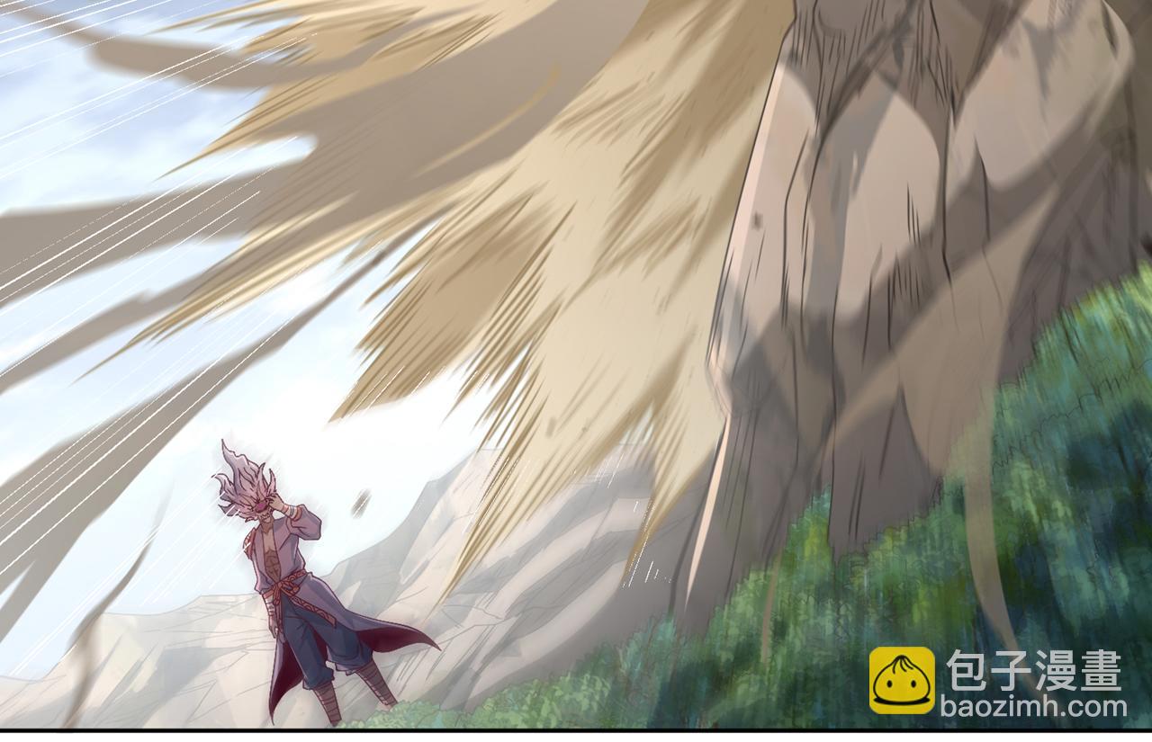 我被困在同一天十萬年 - 第543話 我不會輕易失敗！(2/4) - 4