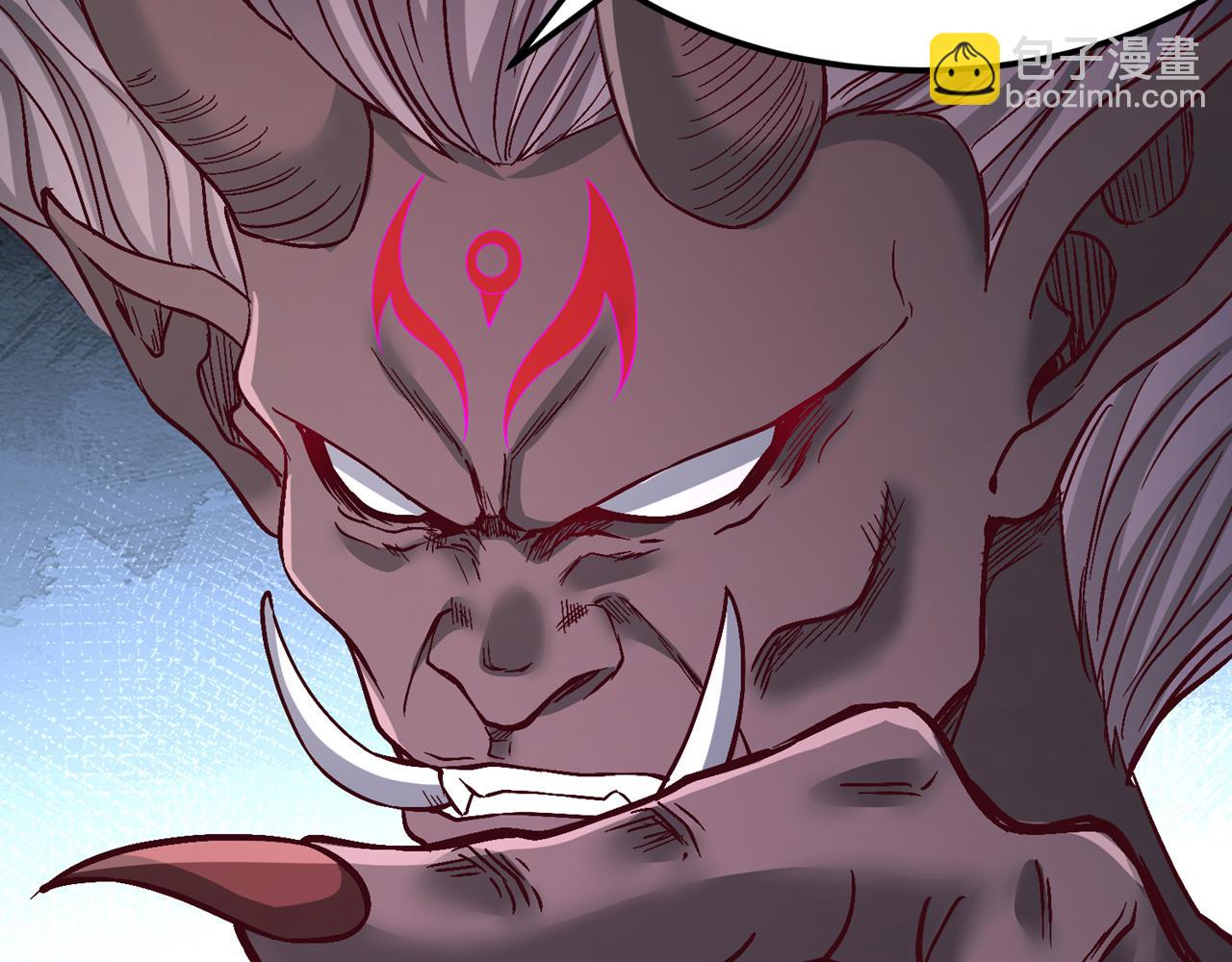 我被困在同一天十萬年 - 第543話 我不會輕易失敗！(2/4) - 6