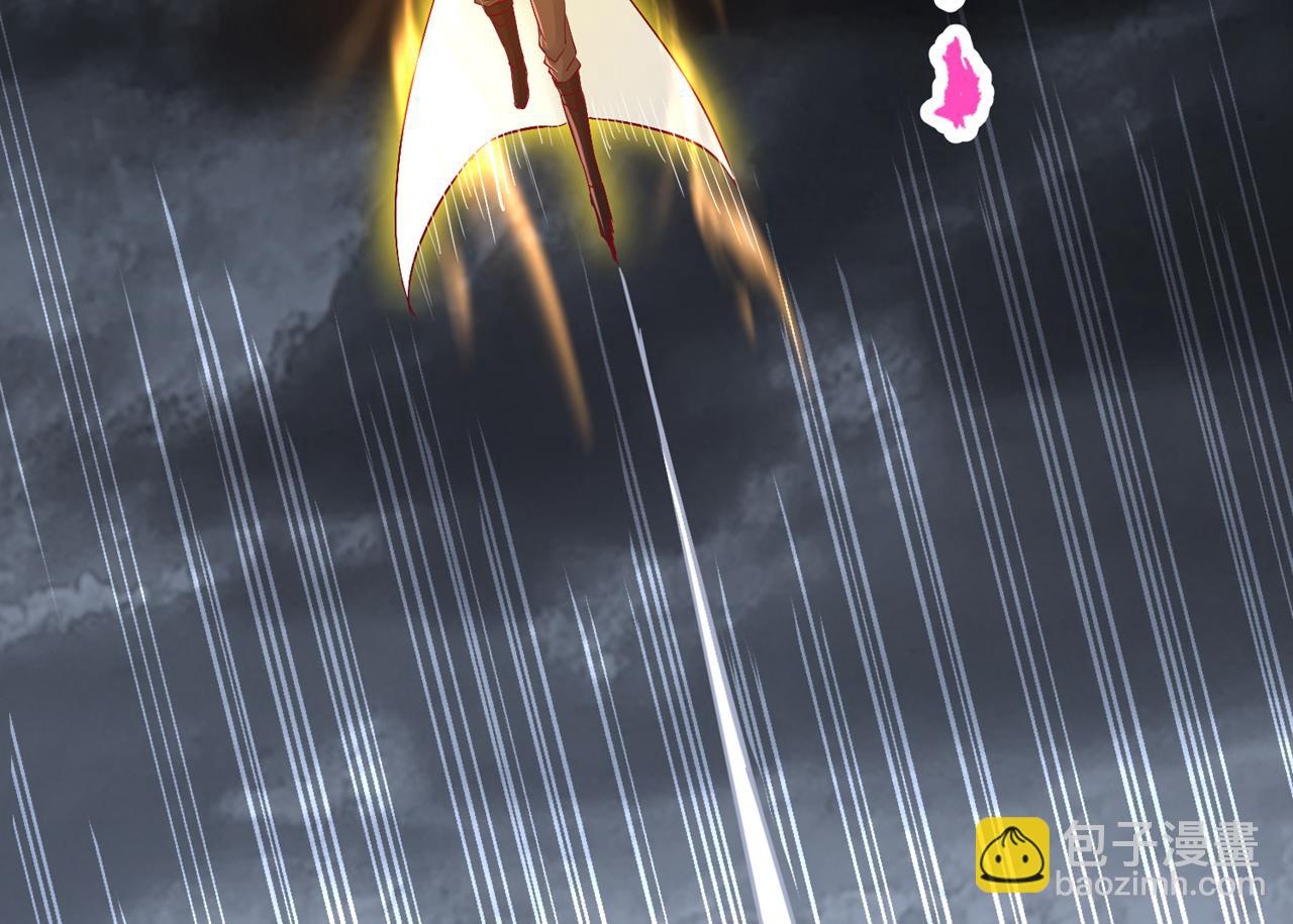 我被困在同一天十萬年 - 第543話 我不會輕易失敗！(2/4) - 1