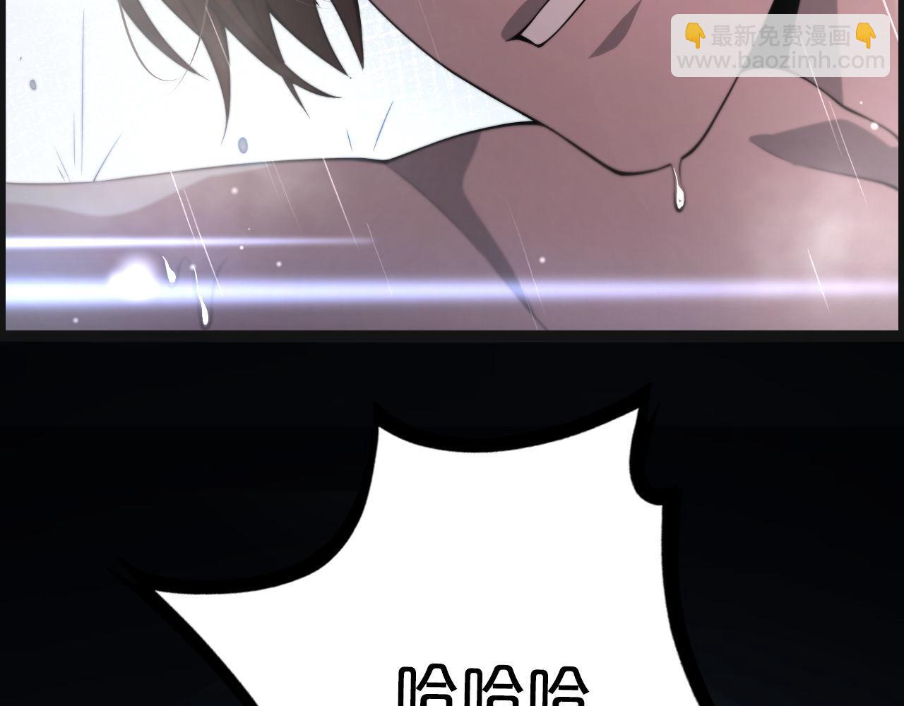 第2话 时空轮回系统(1/3)-第2话