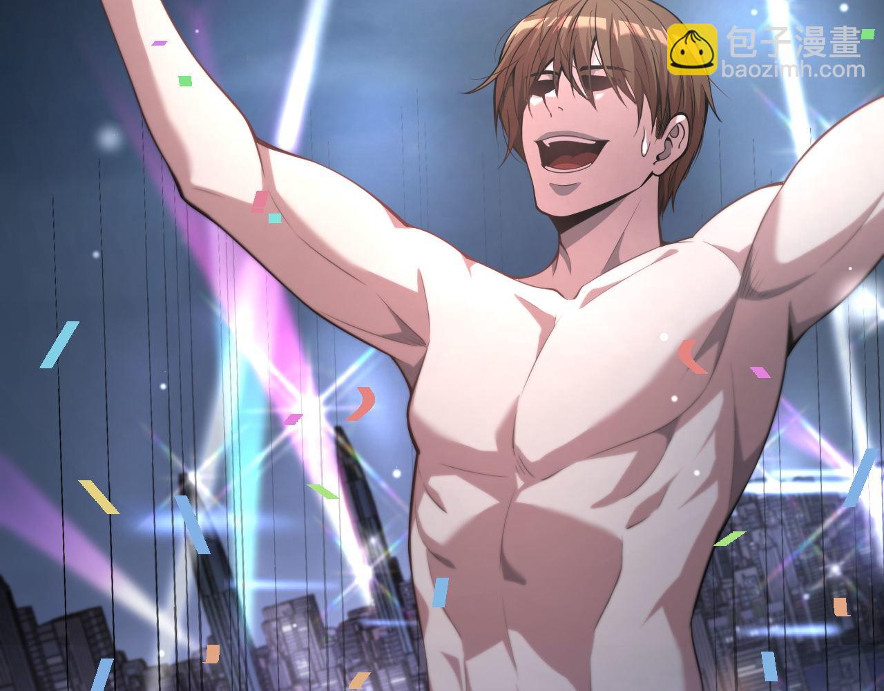 第2话 时空轮回系统(1/3)-第2话