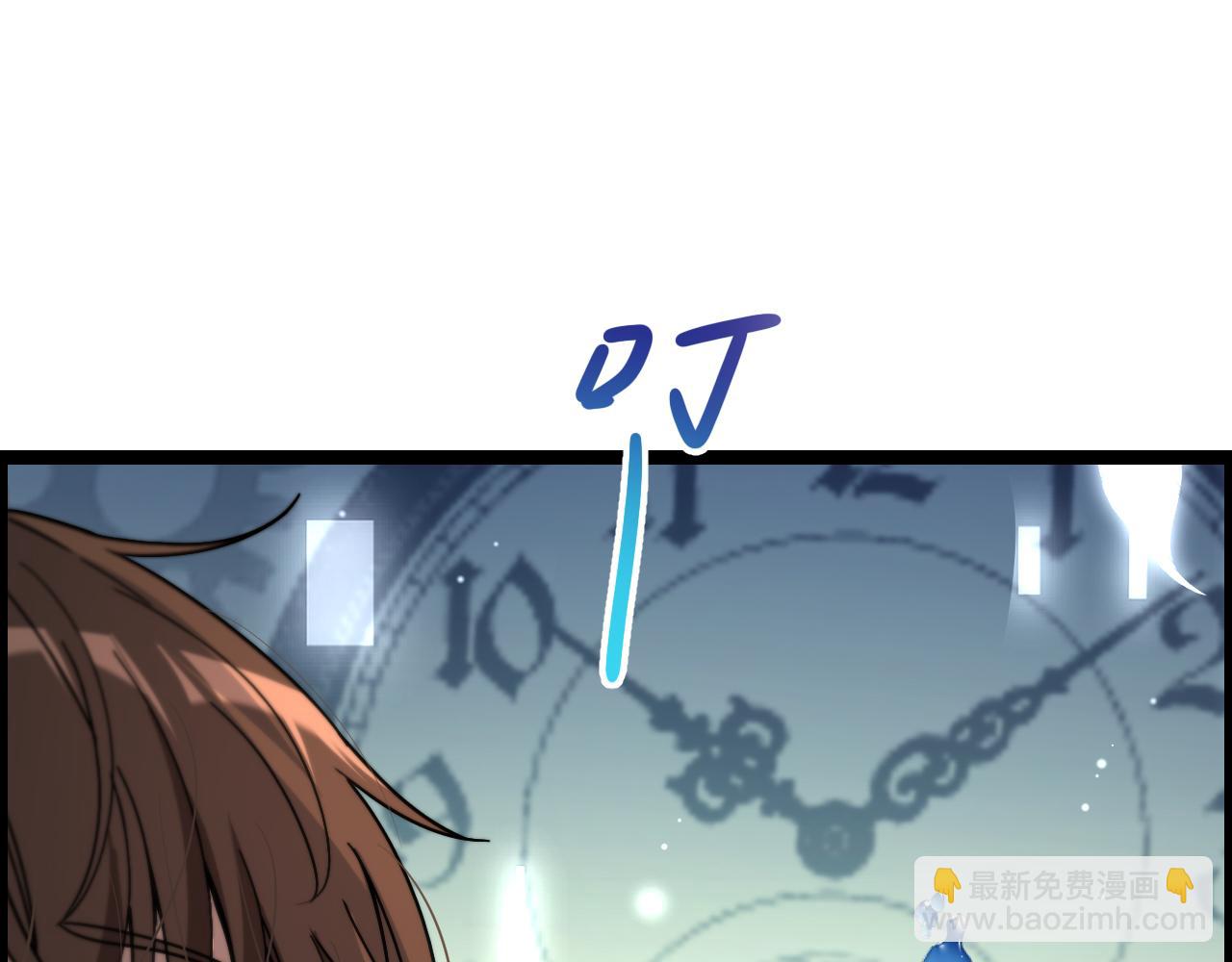 第2话 时空轮回系统(1/3)-第2话