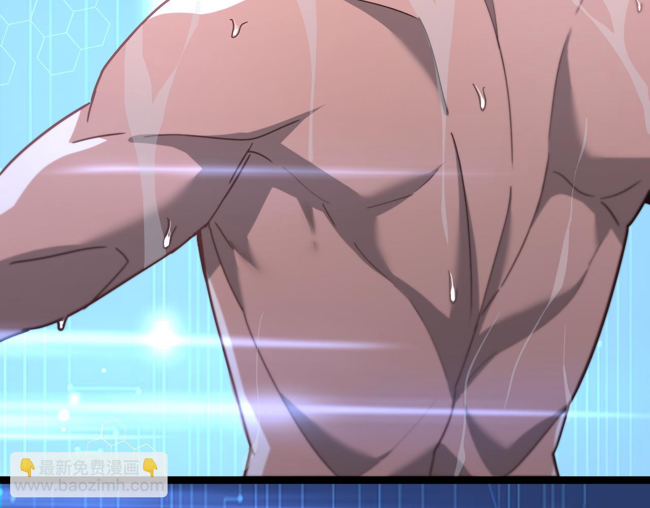 第2话 时空轮回系统(1/3)-第2话