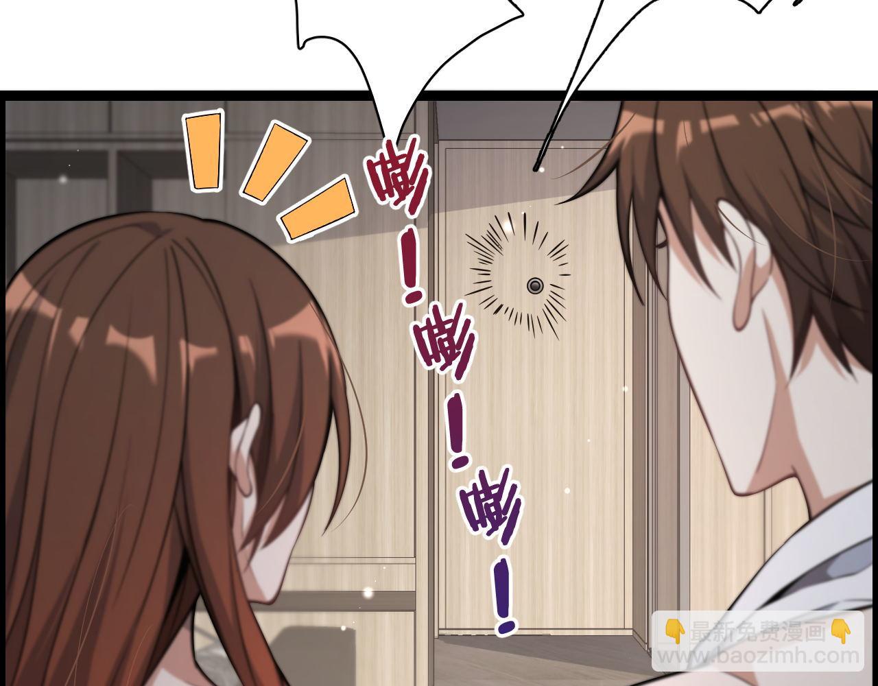 第2话 时空轮回系统(1/3)-第2话