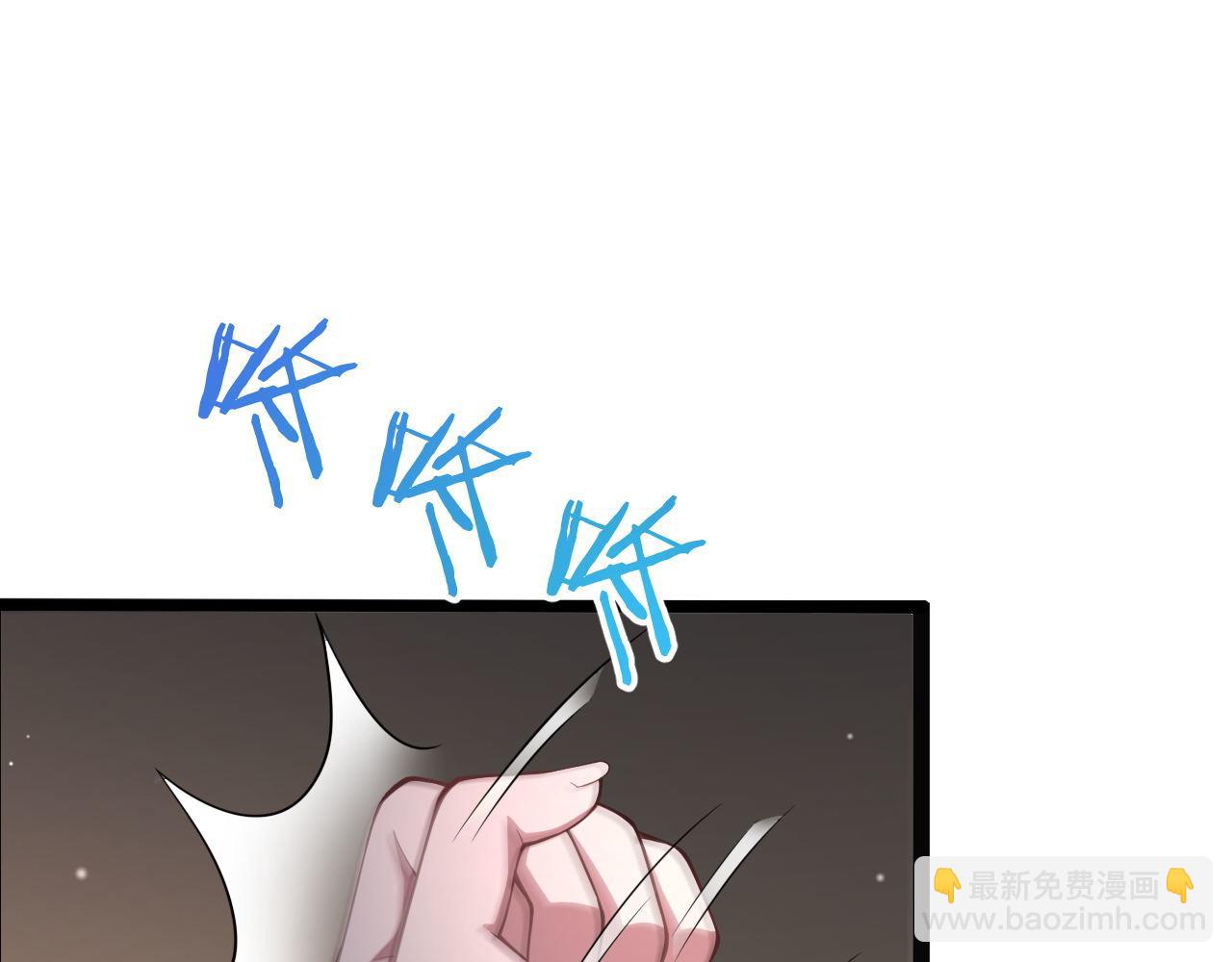 第2话 时空轮回系统(1/3)-第2话