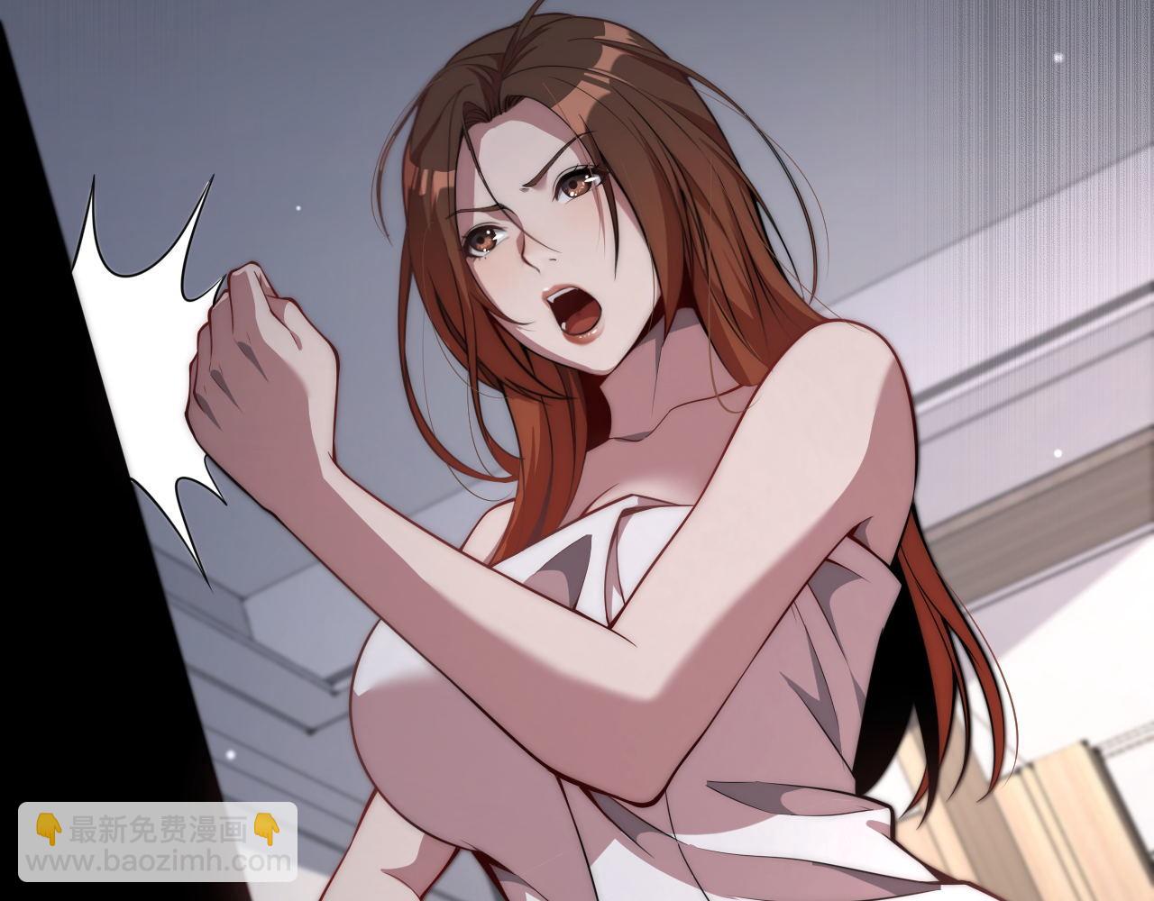 第2话 时空轮回系统(1/3)-第2话