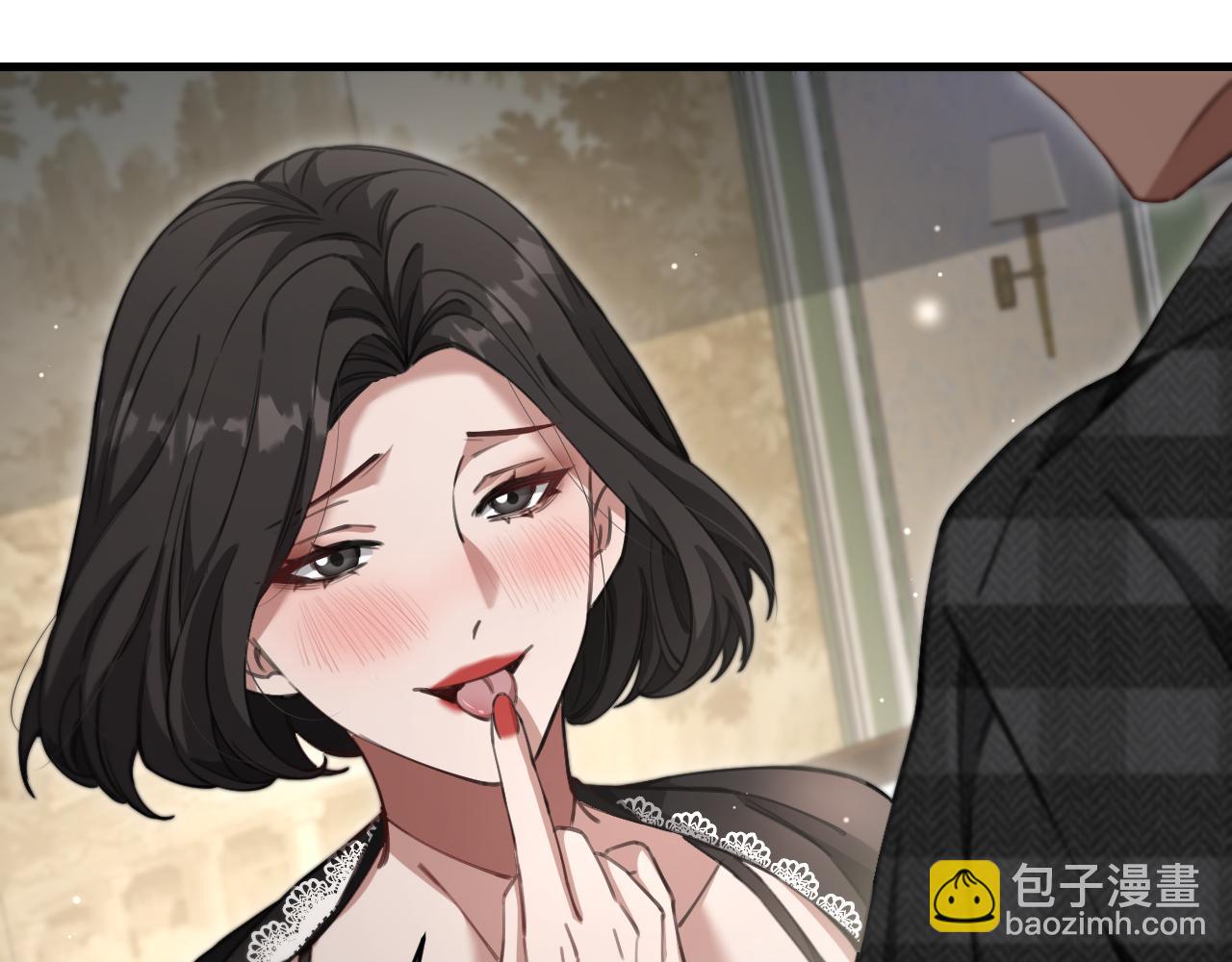 第100话 周懿，吴晨的女人？(1/3)-第100话