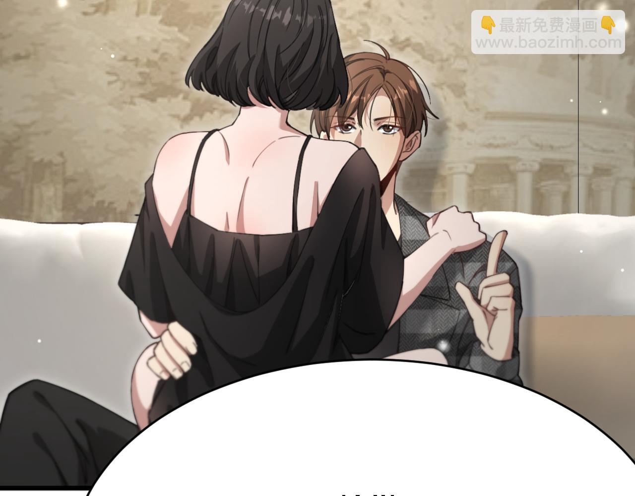 第100话 周懿，吴晨的女人？(1/3)-第100话