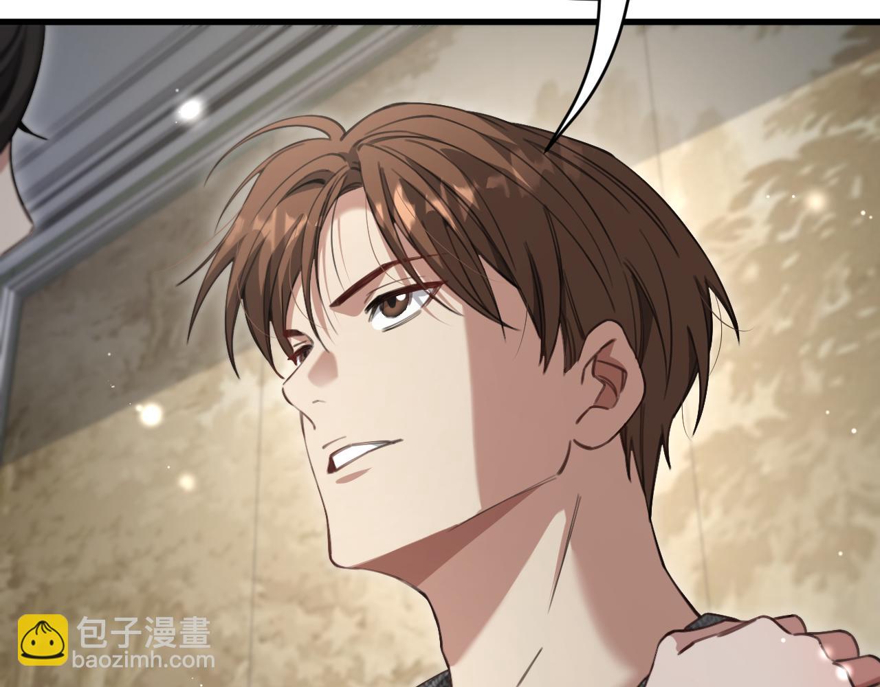 第100话 周懿，吴晨的女人？(1/3)-第100话