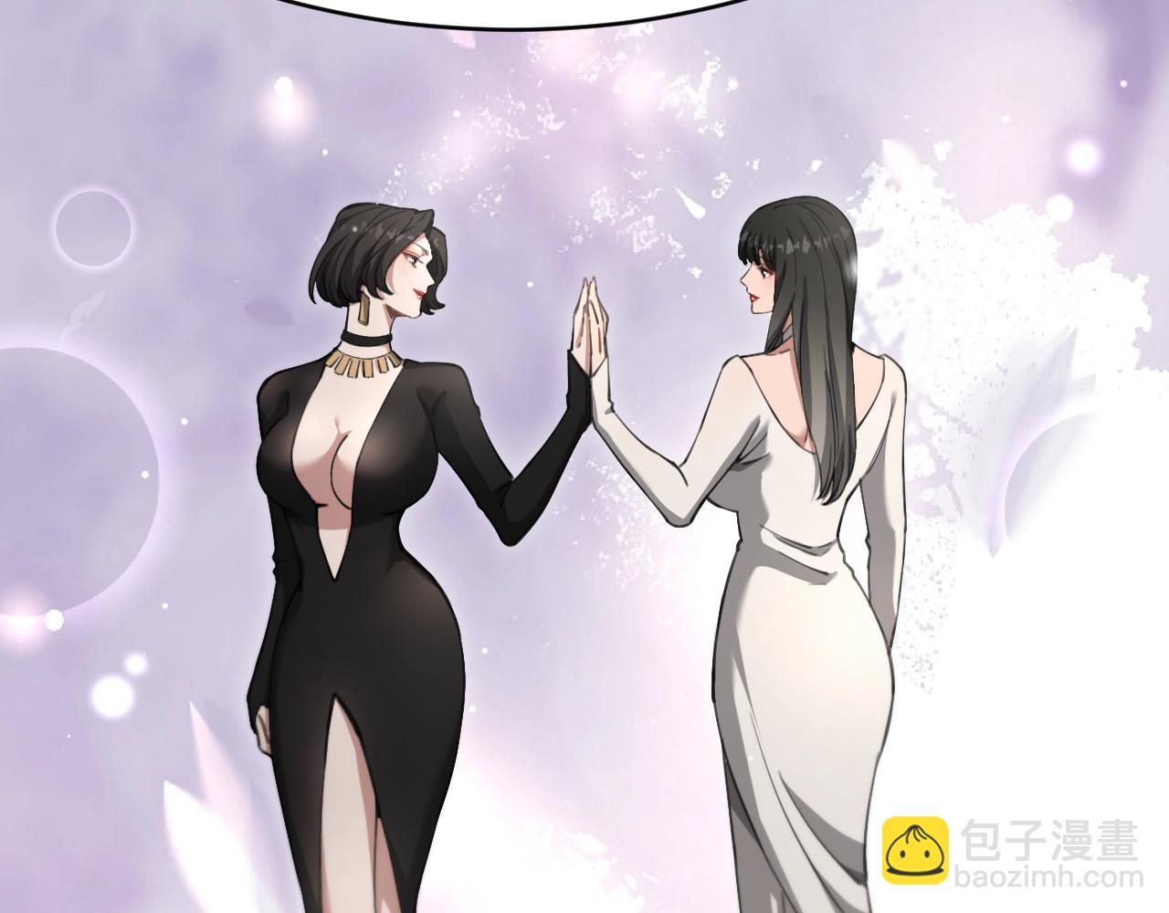 第100话 周懿，吴晨的女人？(1/3)-第100话