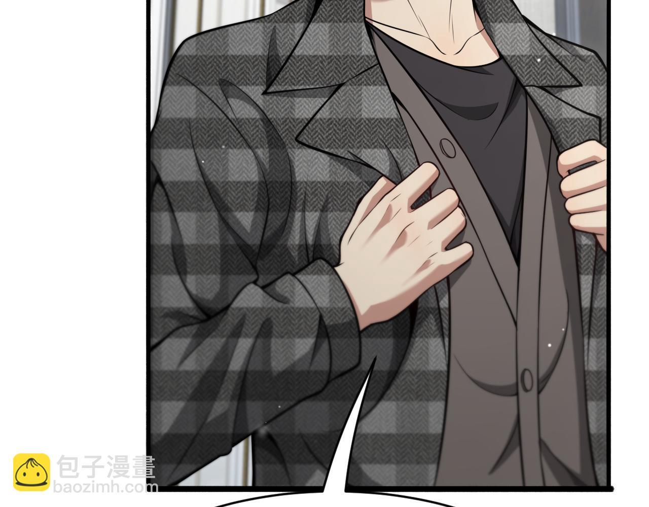 第100话 周懿，吴晨的女人？(1/3)-第100话