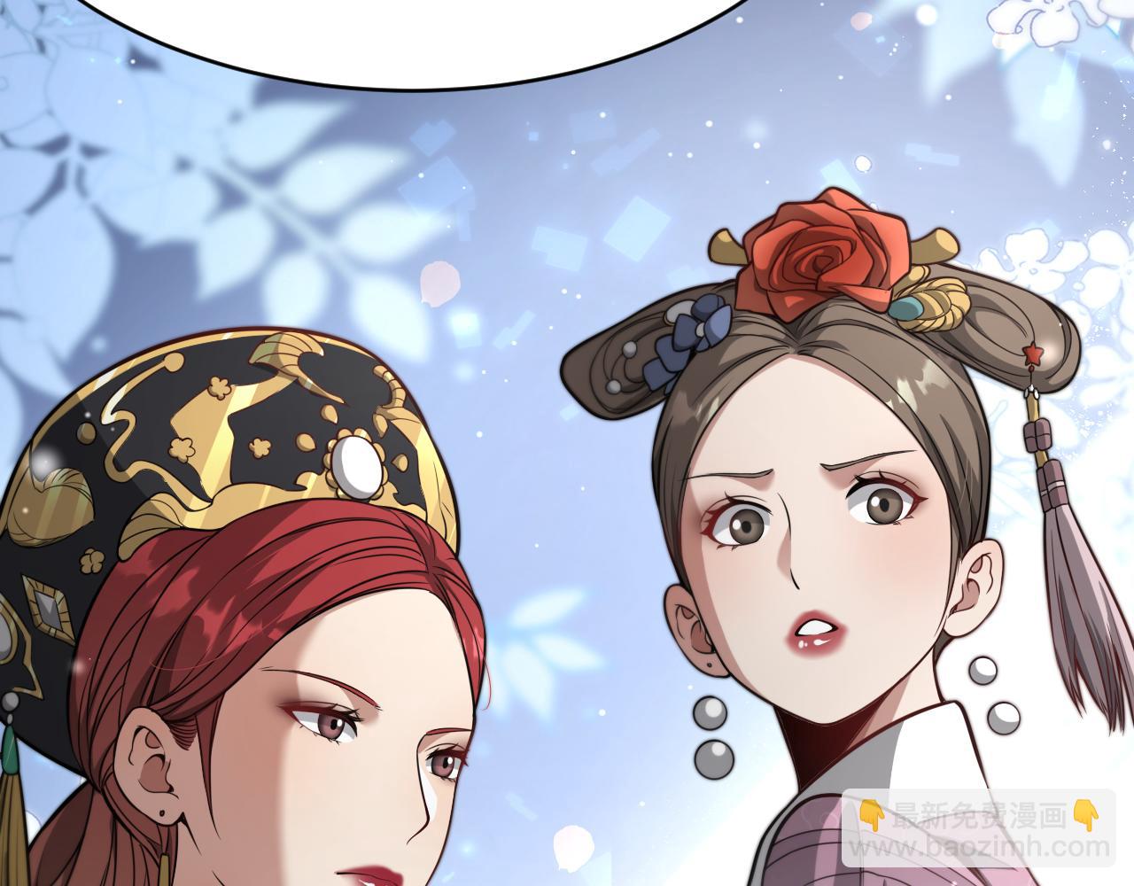 第100话 周懿，吴晨的女人？(1/3)-第100话