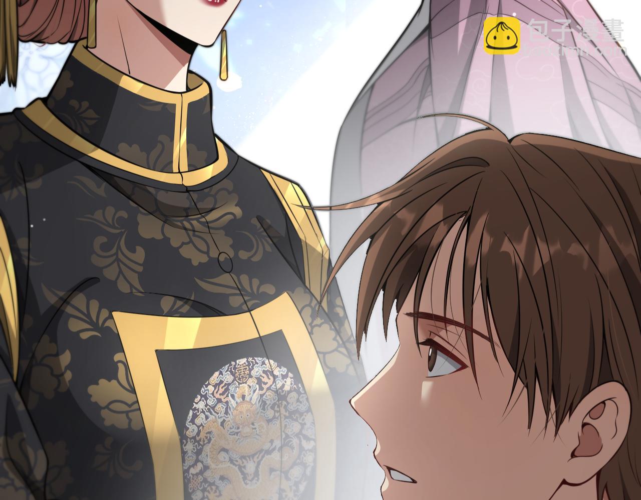 第100话 周懿，吴晨的女人？(1/3)-第100话