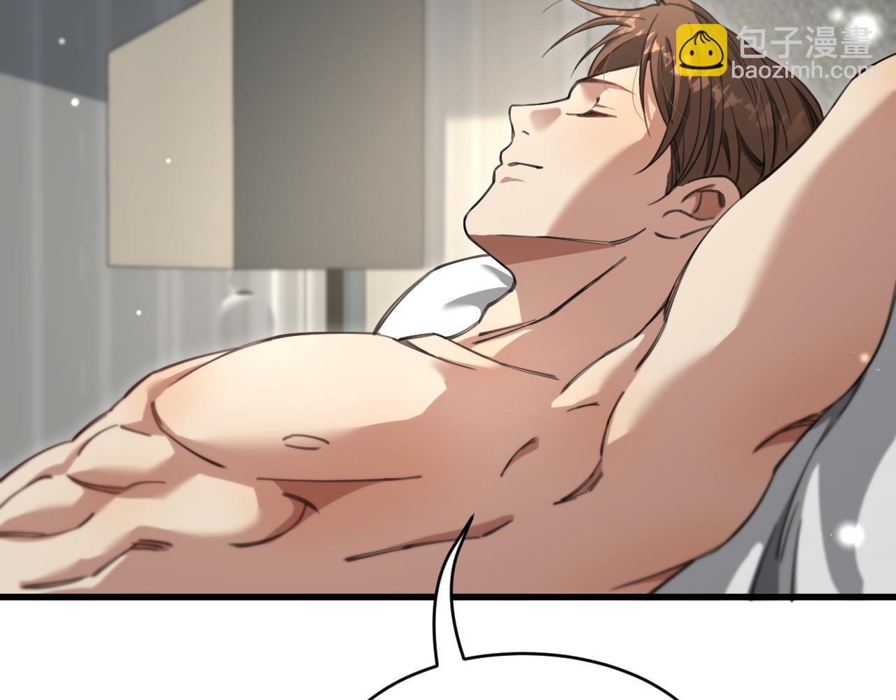 第100话 周懿，吴晨的女人？(1/3)-第100话