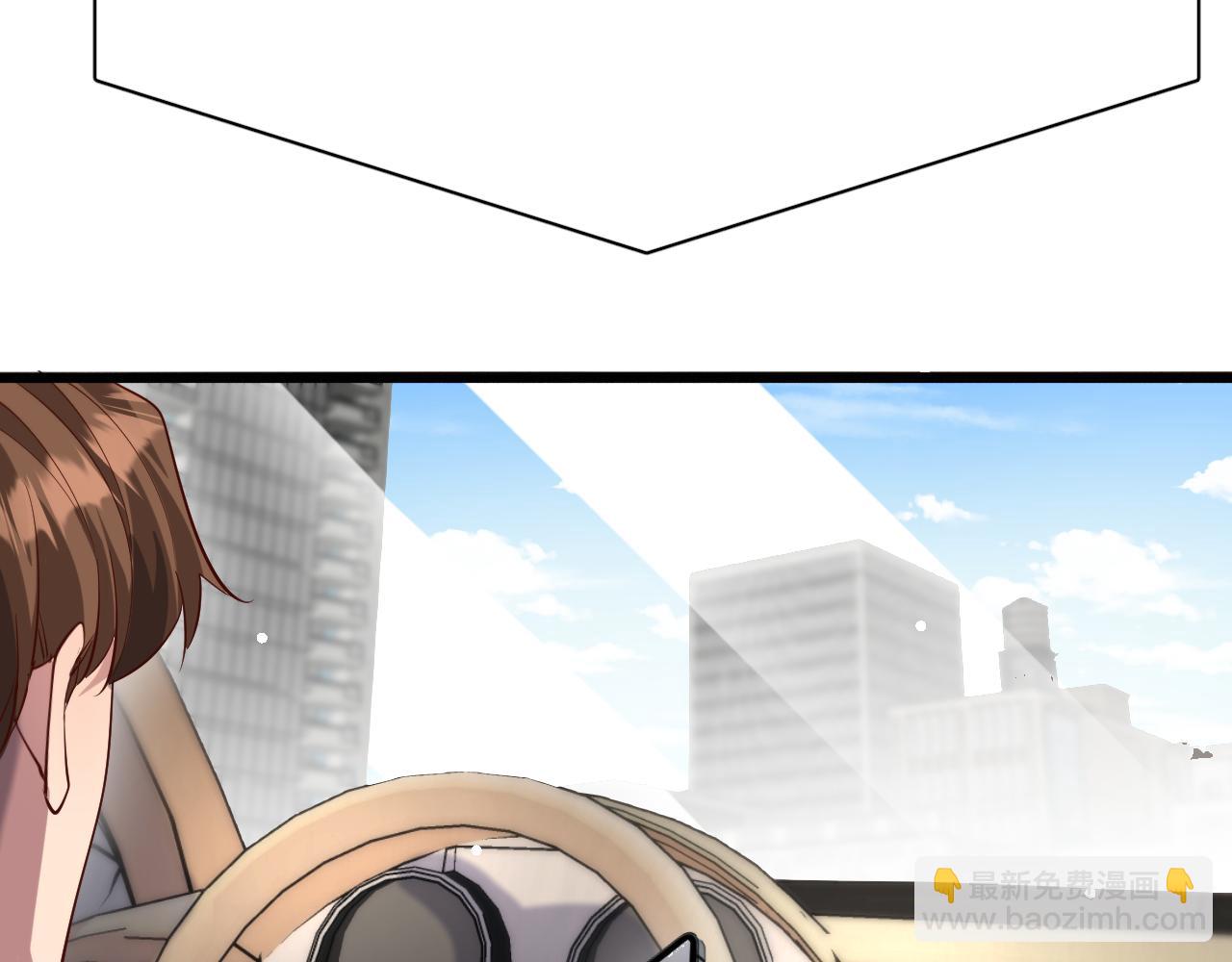 第102话 坏男人吴辰(1/3)-第102话