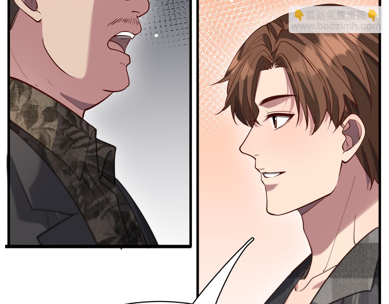 第102话 坏男人吴辰(1/3)-第102话