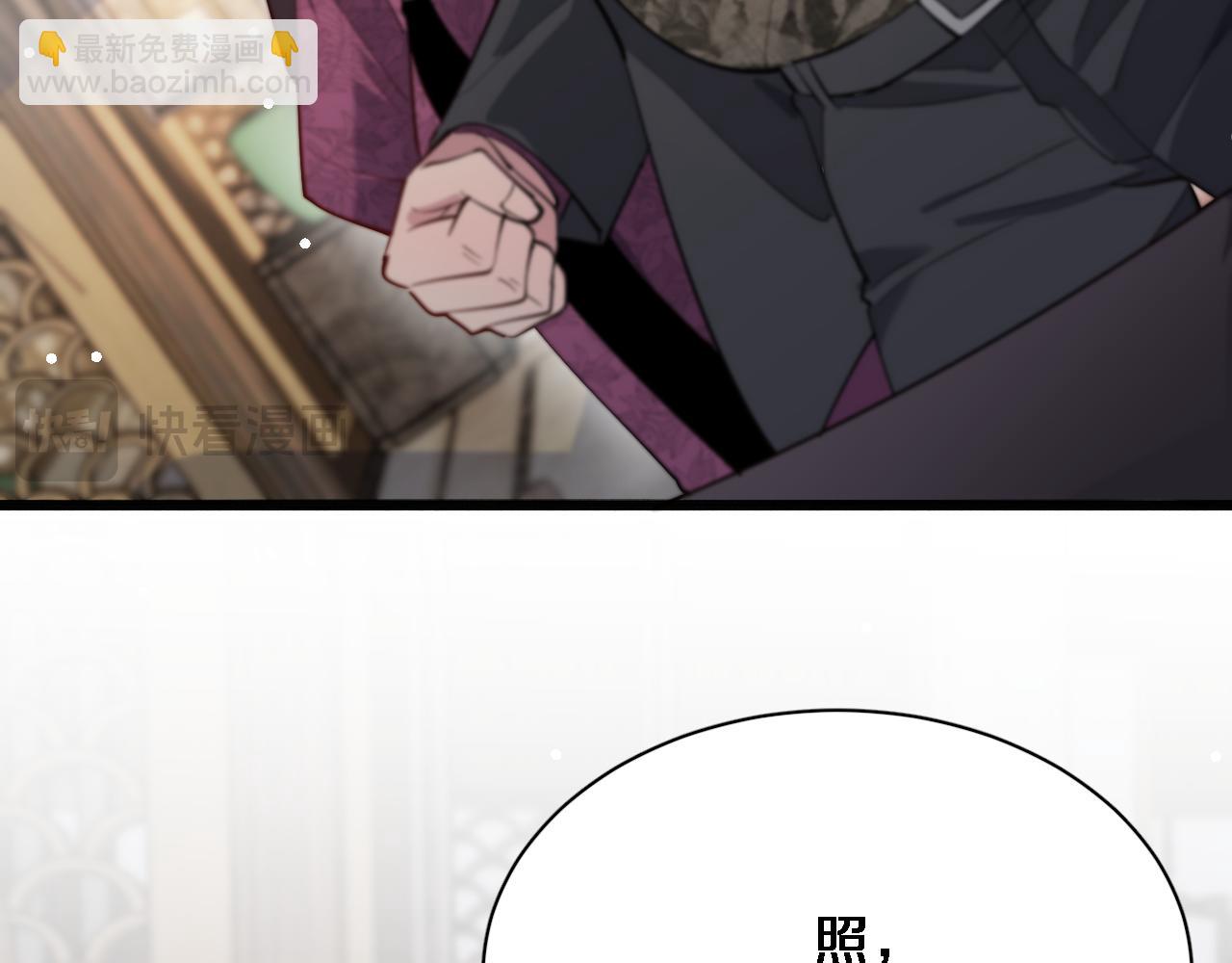 第102话 坏男人吴辰(1/3)-第102话