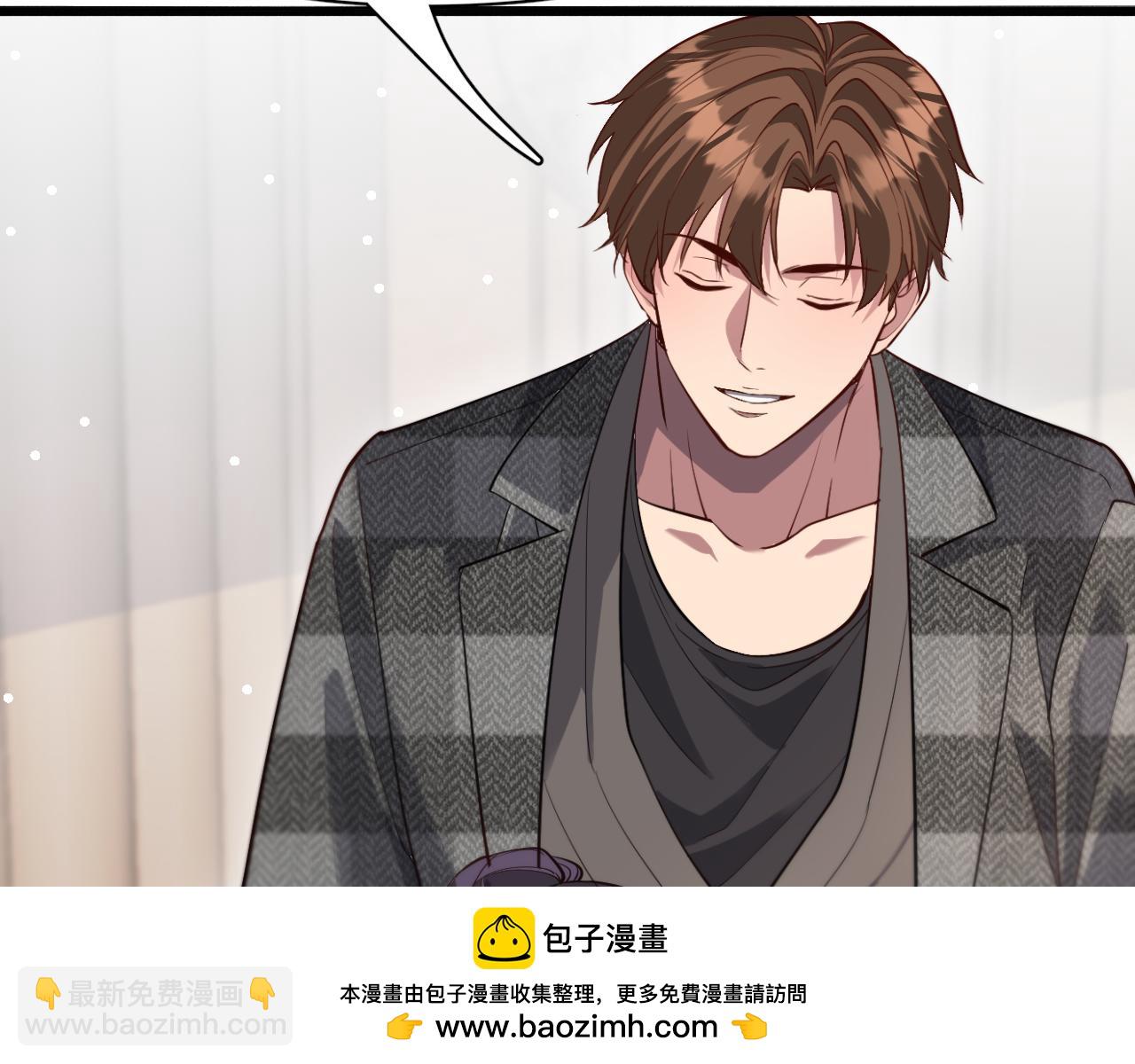 第102话 坏男人吴辰(1/3)-第102话