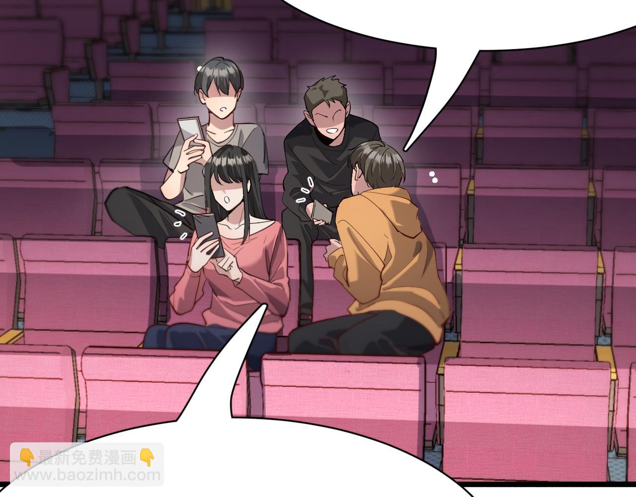 第102话 坏男人吴辰(1/3)-第102话