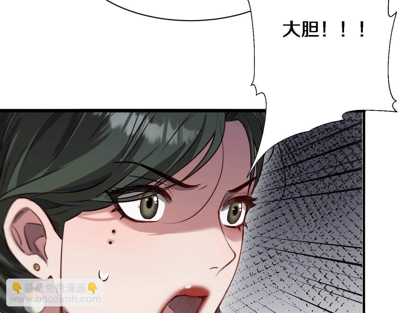 第104话 勇者试炼(1/3)-第104话