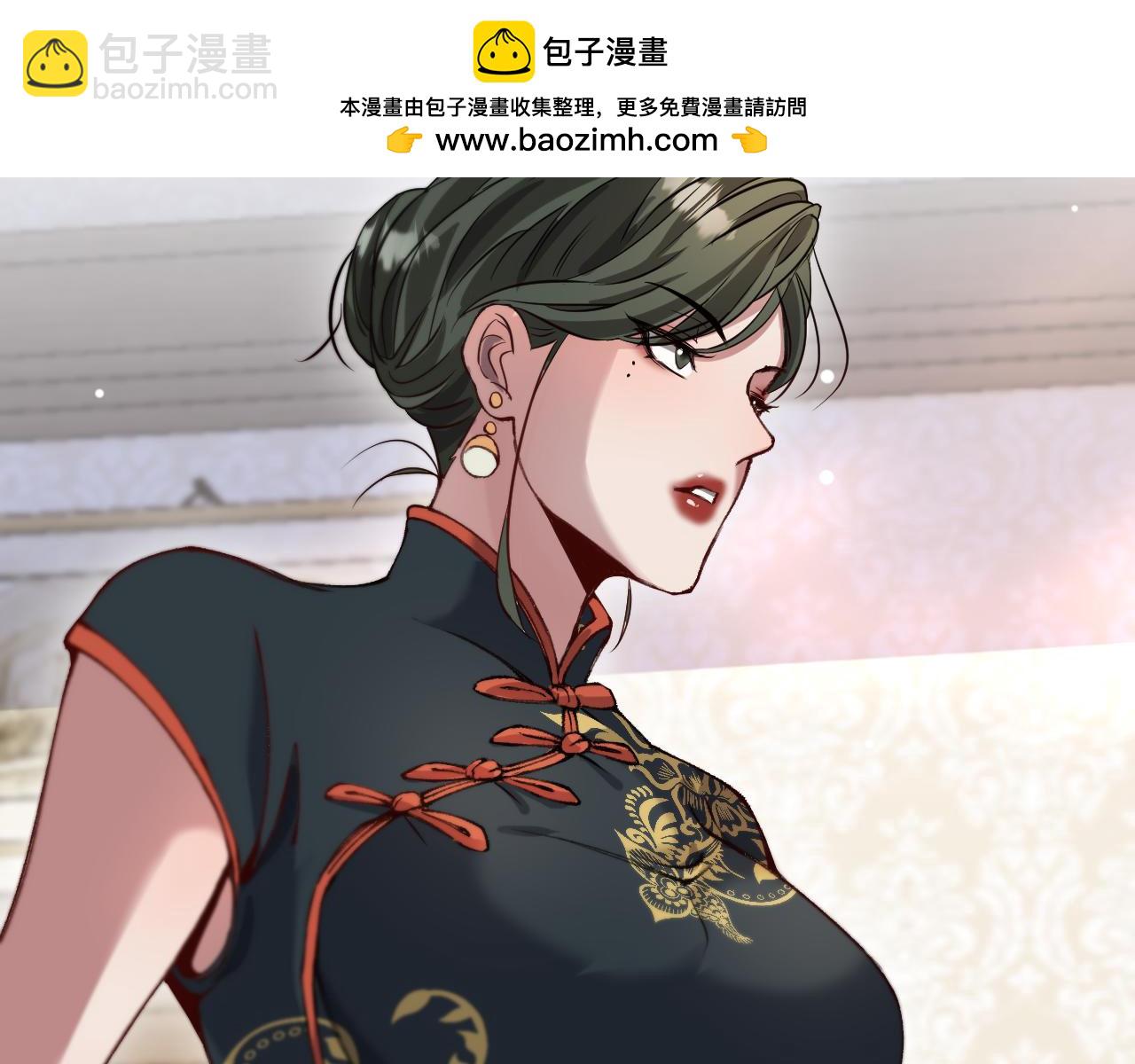 第104话 勇者试炼(1/3)-第104话