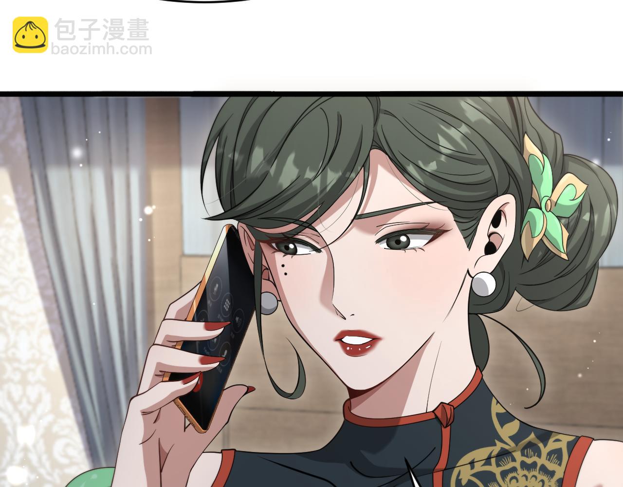 第104话 勇者试炼(1/3)-第104话