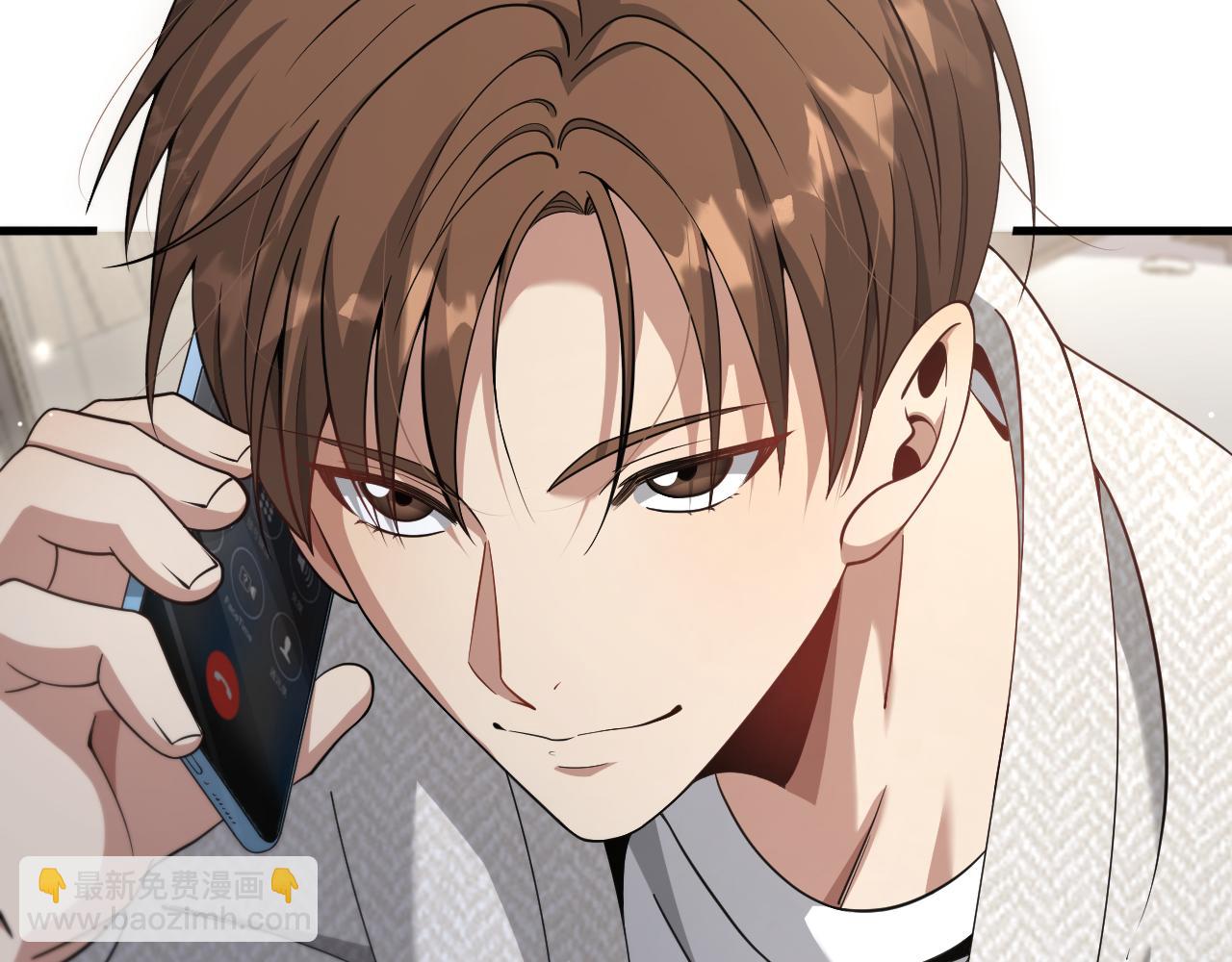 第104话 勇者试炼(1/3)-第104话