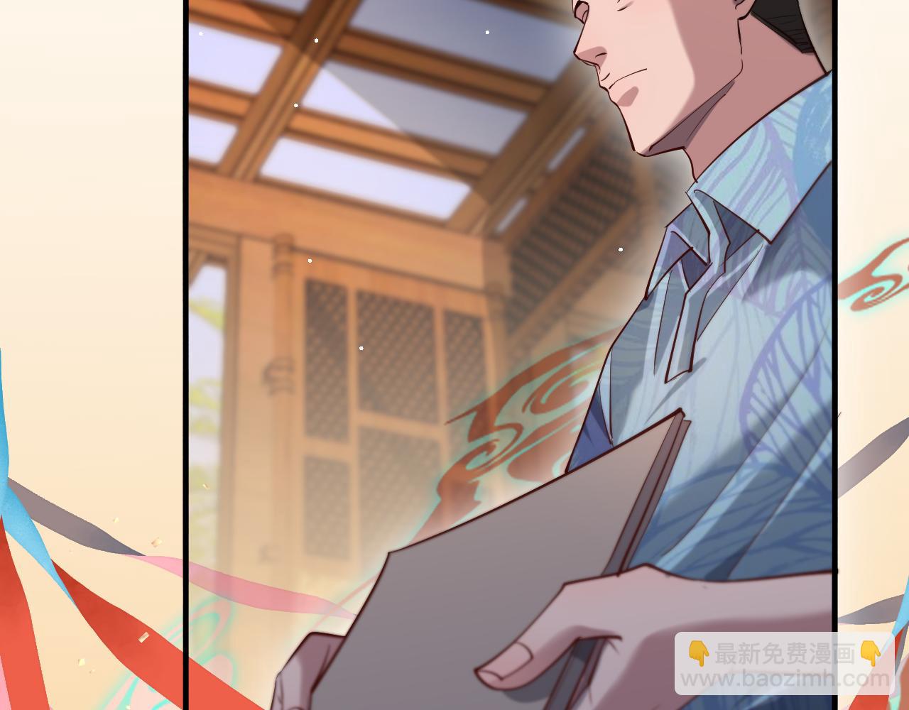 第106话 能做质感的队友(1/2)-第106话