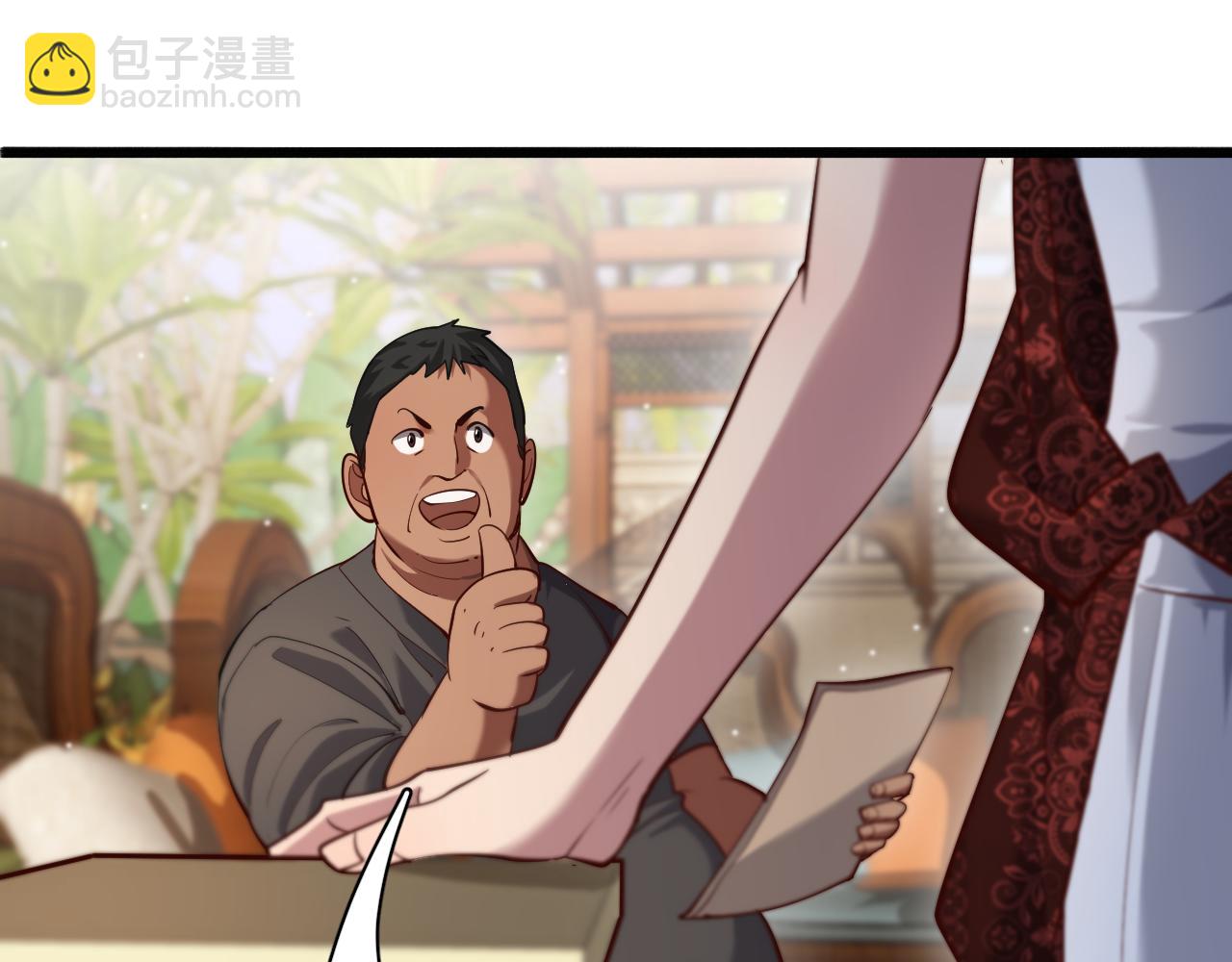 第106话 能做质感的队友(1/2)-第106话