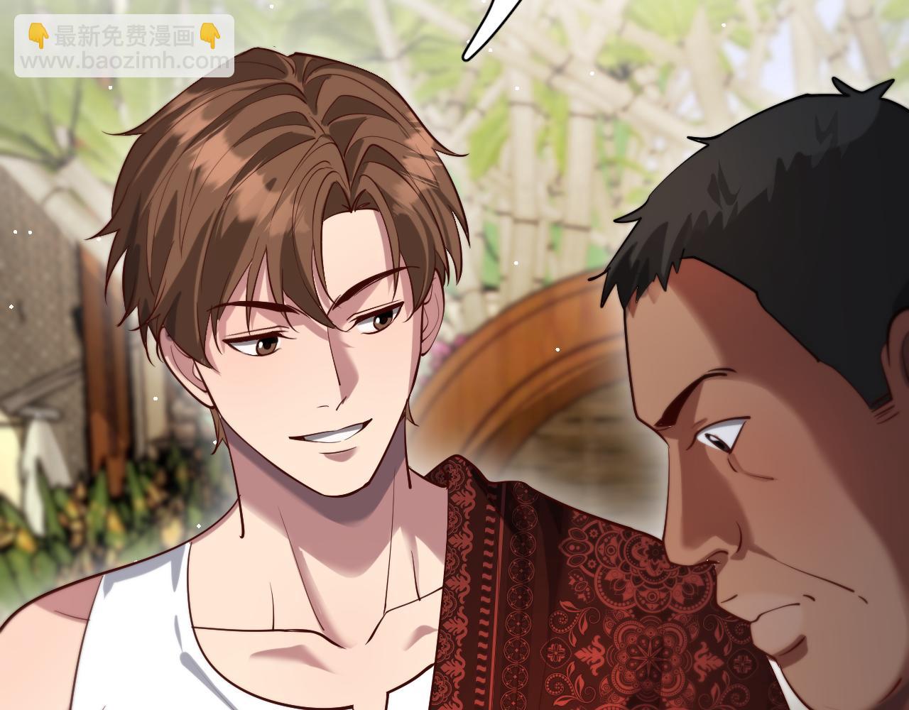 第106话 能做质感的队友(1/2)-第106话