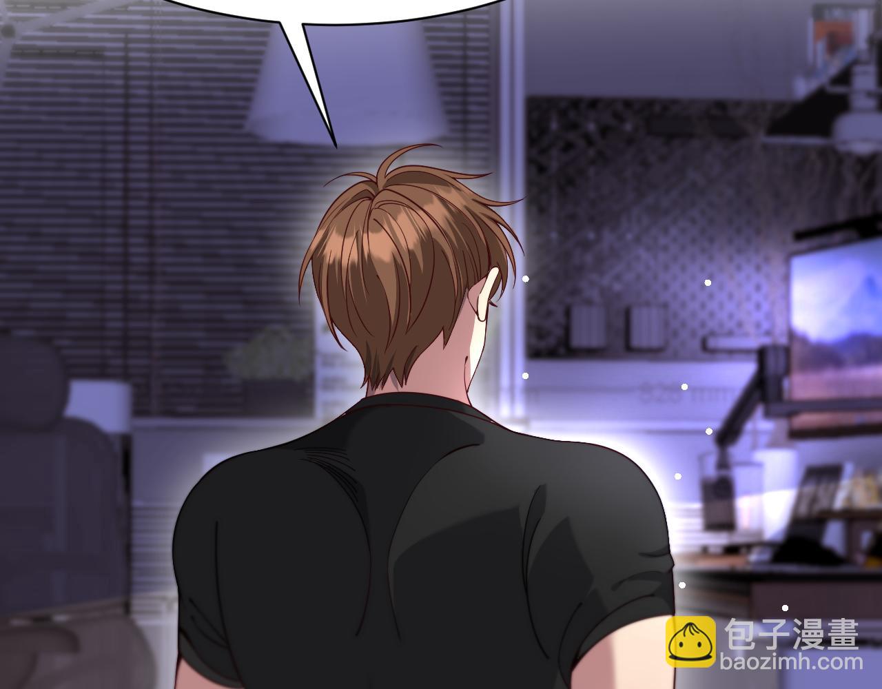 第108话 是妹妹阁下还是帕鲁妹妹？(1/3)-第108话