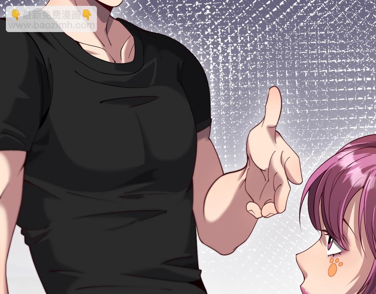 第108话 是妹妹阁下还是帕鲁妹妹？(1/3)-第108话