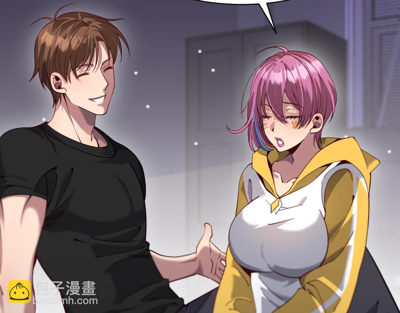 第108话 是妹妹阁下还是帕鲁妹妹？(1/3)-第108话