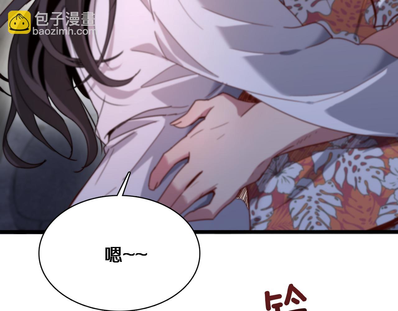 第108话 是妹妹阁下还是帕鲁妹妹？(1/3)-第108话