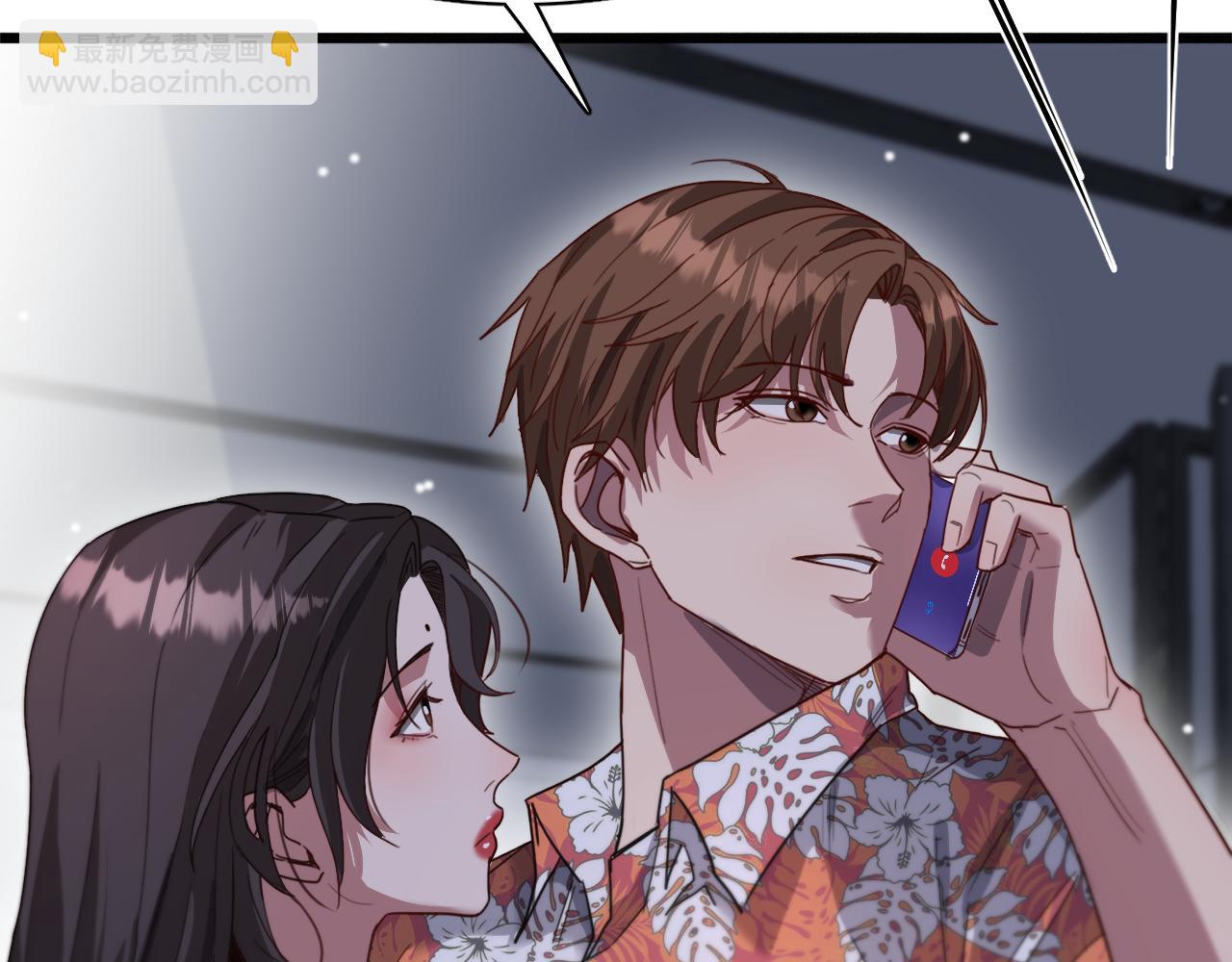 第108话 是妹妹阁下还是帕鲁妹妹？(1/3)-第108话