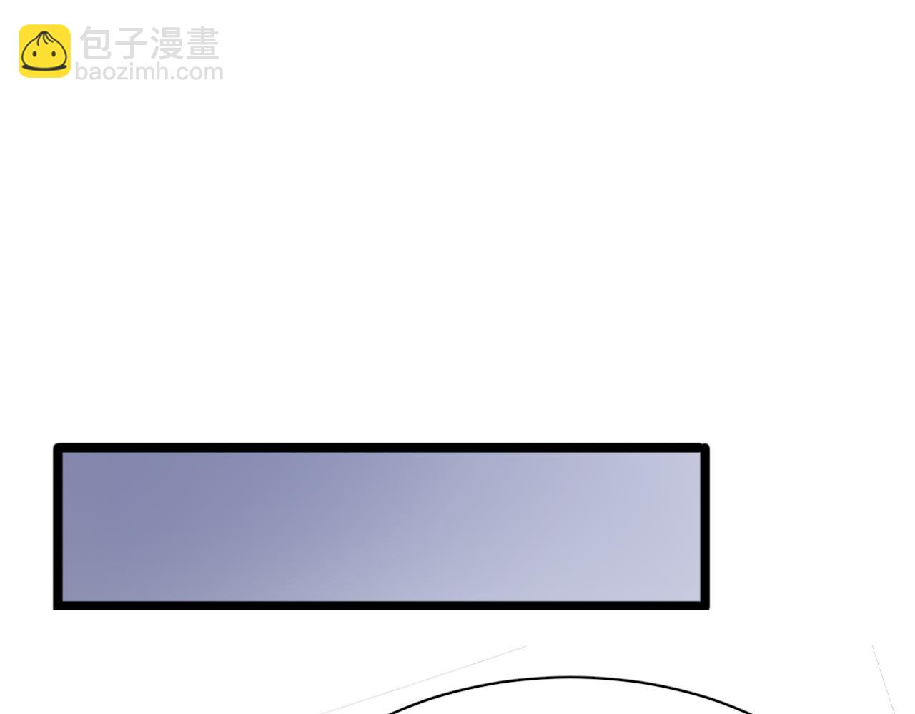 第108话 是妹妹阁下还是帕鲁妹妹？(1/3)-第108话