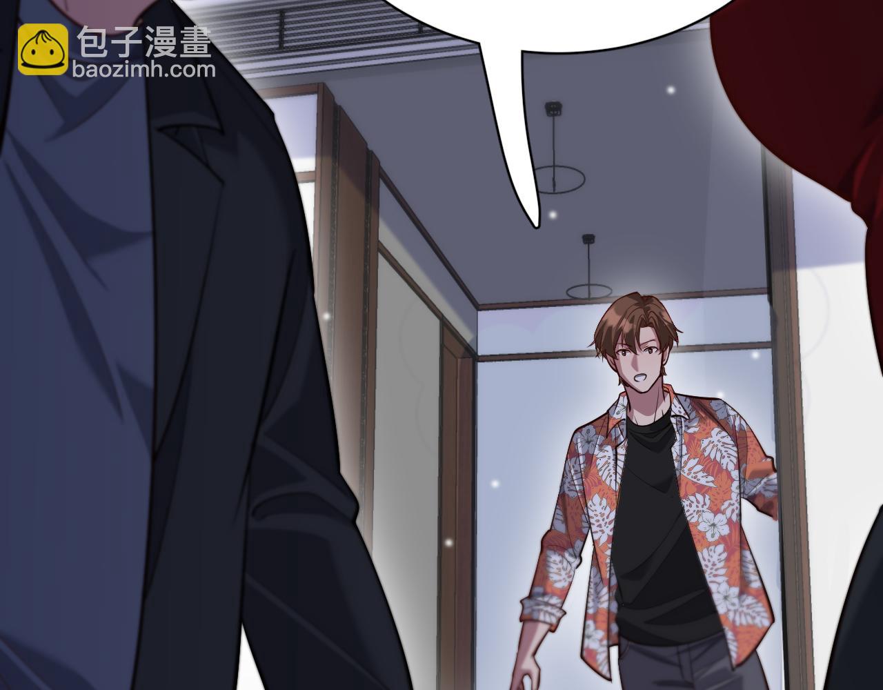 第108话 是妹妹阁下还是帕鲁妹妹？(1/3)-第108话