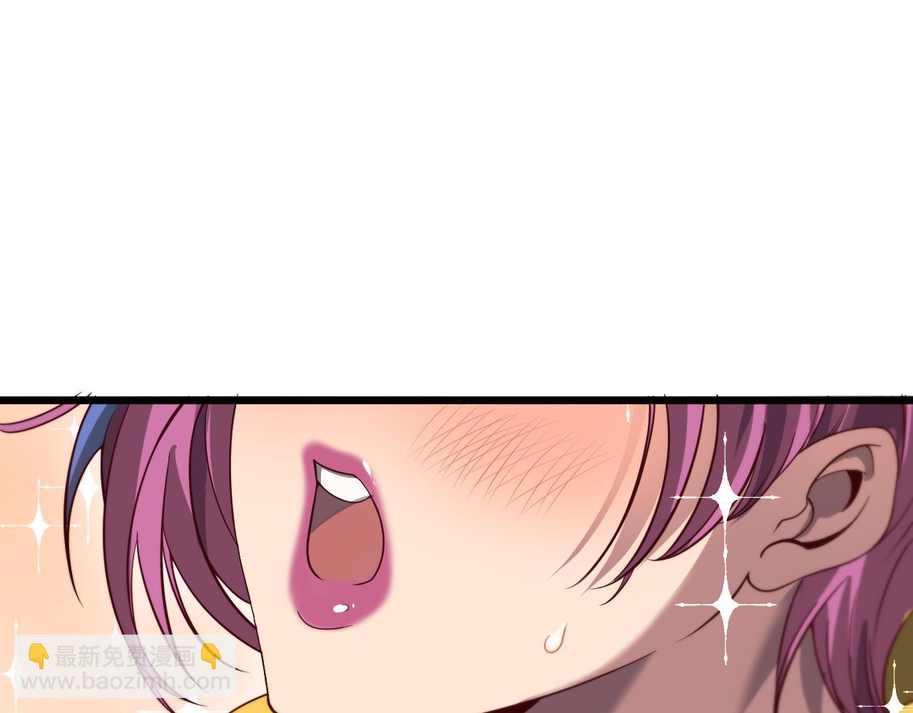 第108话 是妹妹阁下还是帕鲁妹妹？(1/3)-第108话