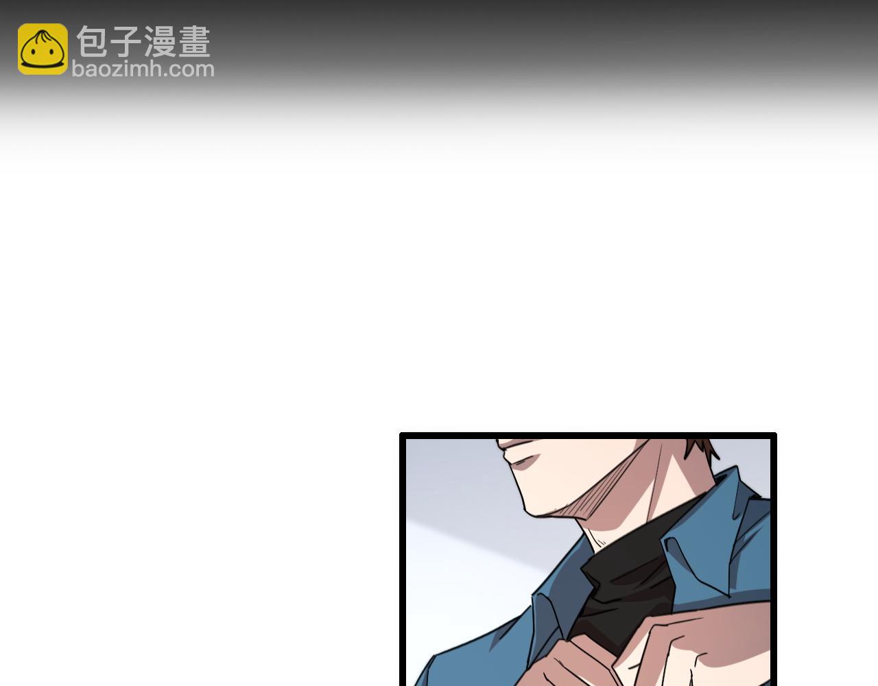 第12话 羊入虎口(1/3)-第12话