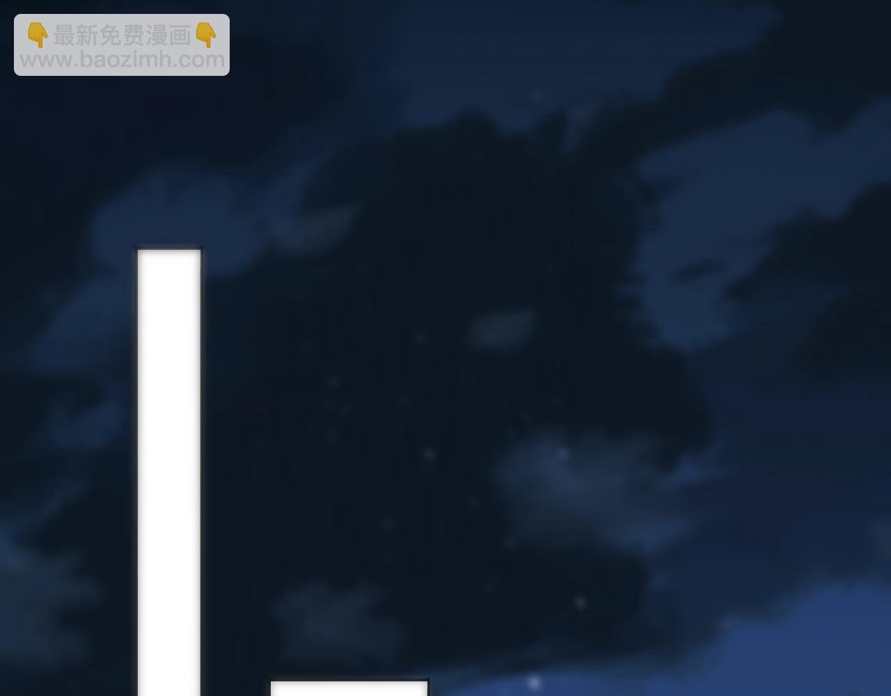 第12话 羊入虎口(1/3)-第12话