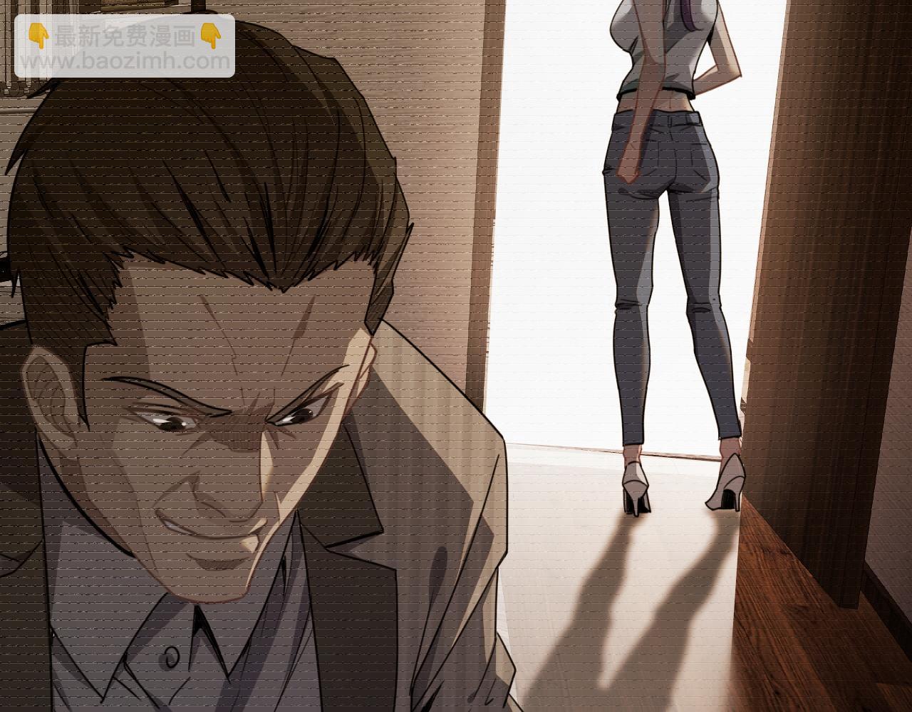 第12话 羊入虎口(1/3)-第12话