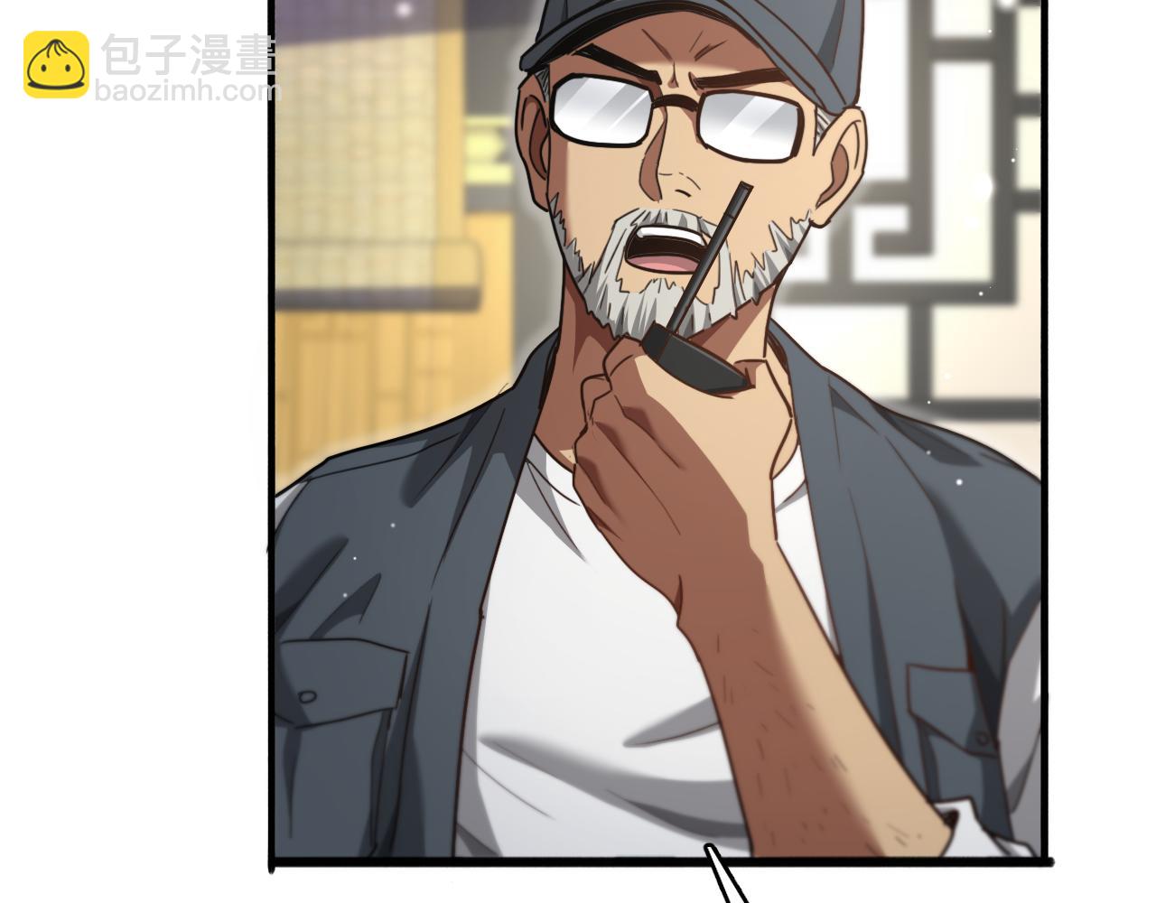 第110话 向二小姐(1/3)-第110话