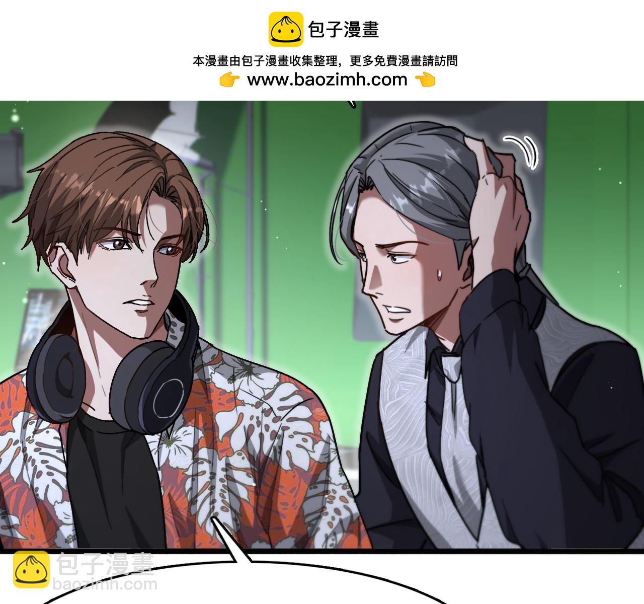 第110话 向二小姐(1/3)-第110话