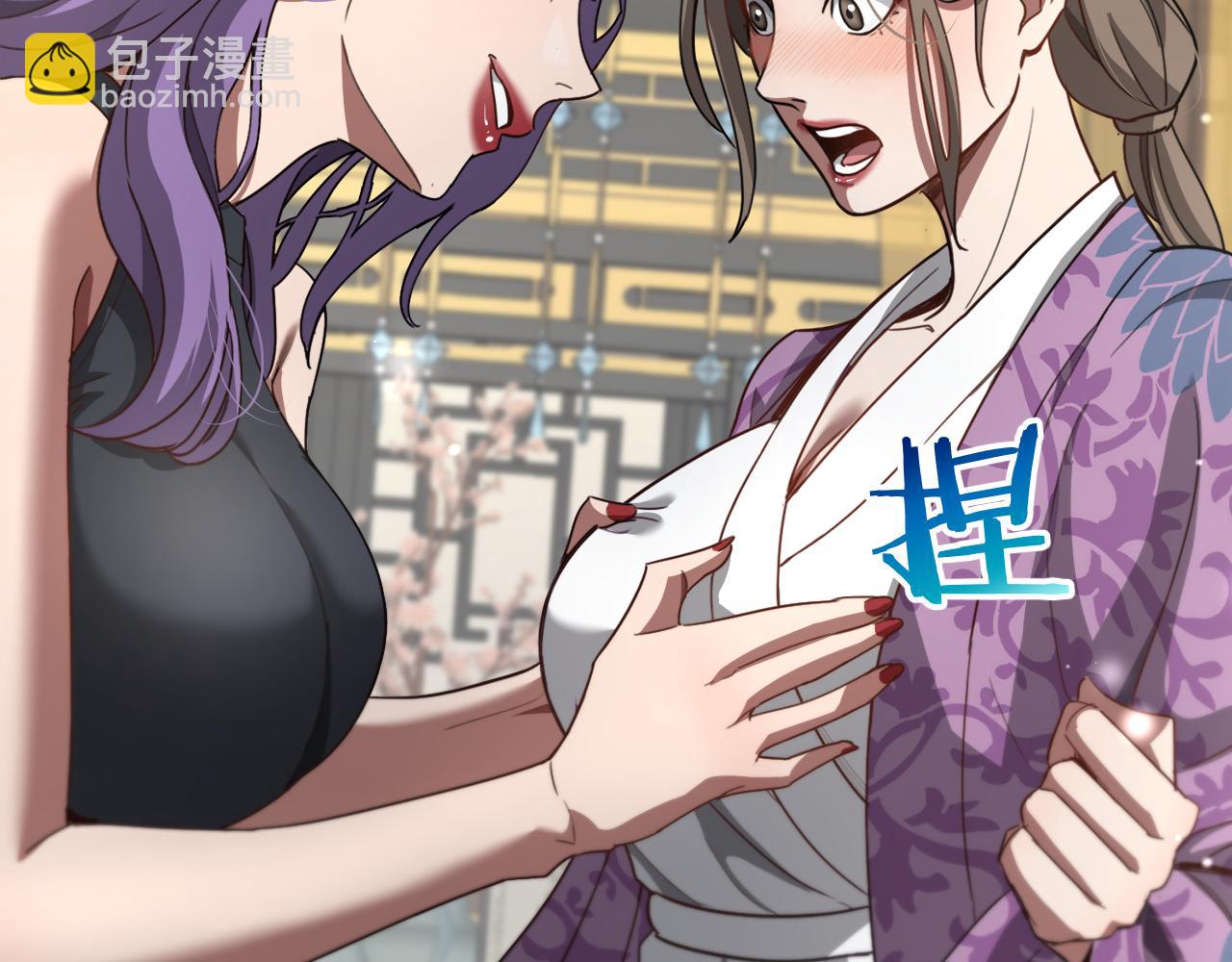 第110话 向二小姐(1/3)-第110话